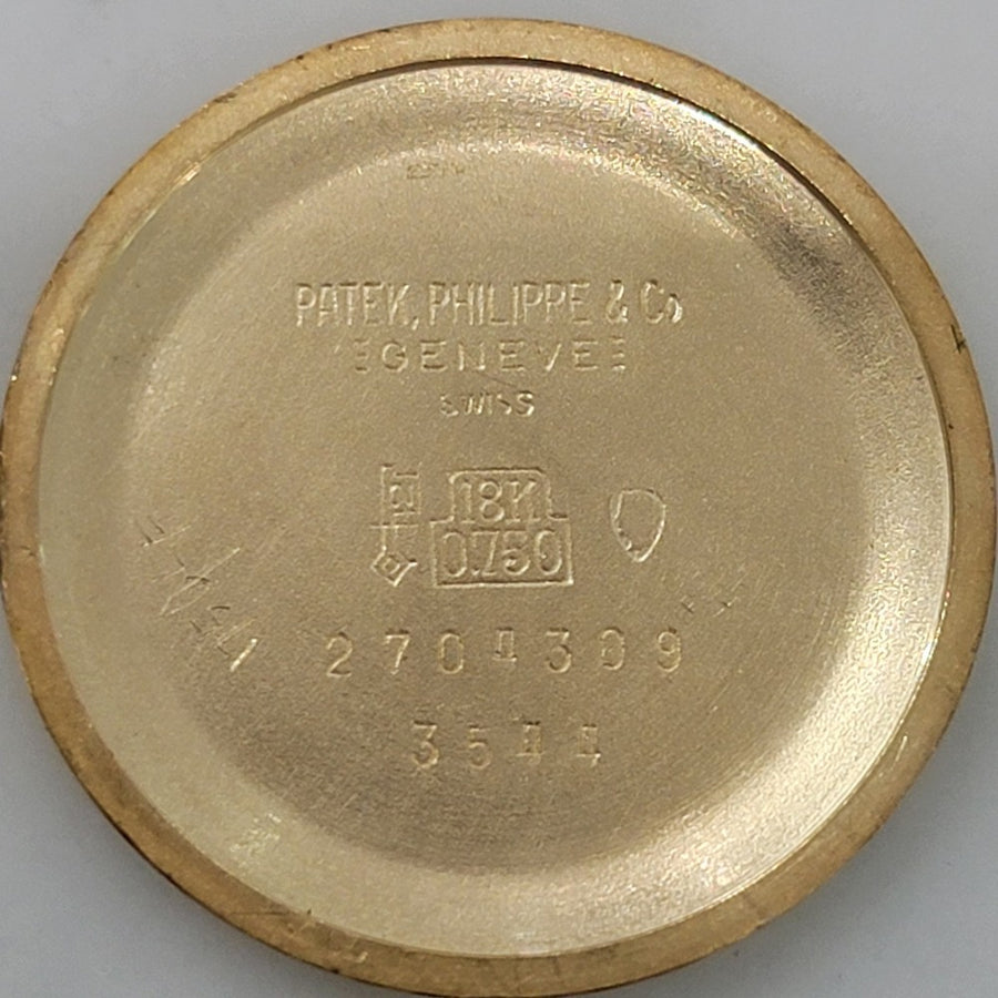 45316732