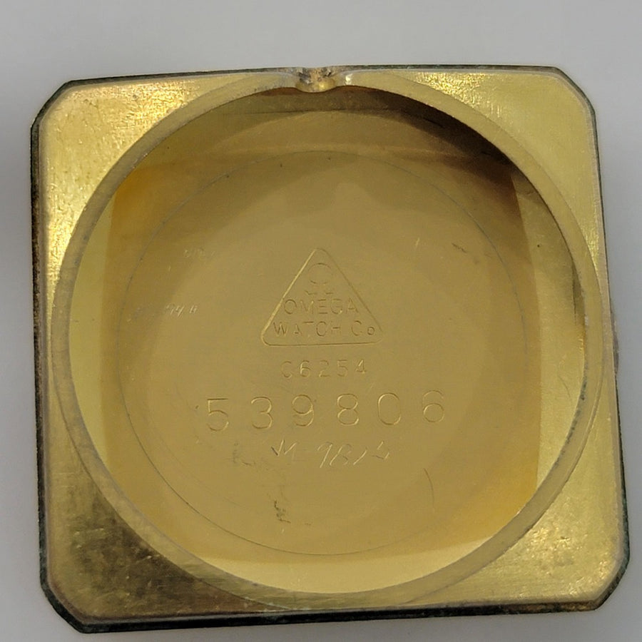 45281452
