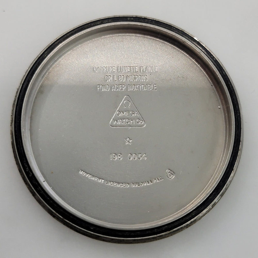 45919381