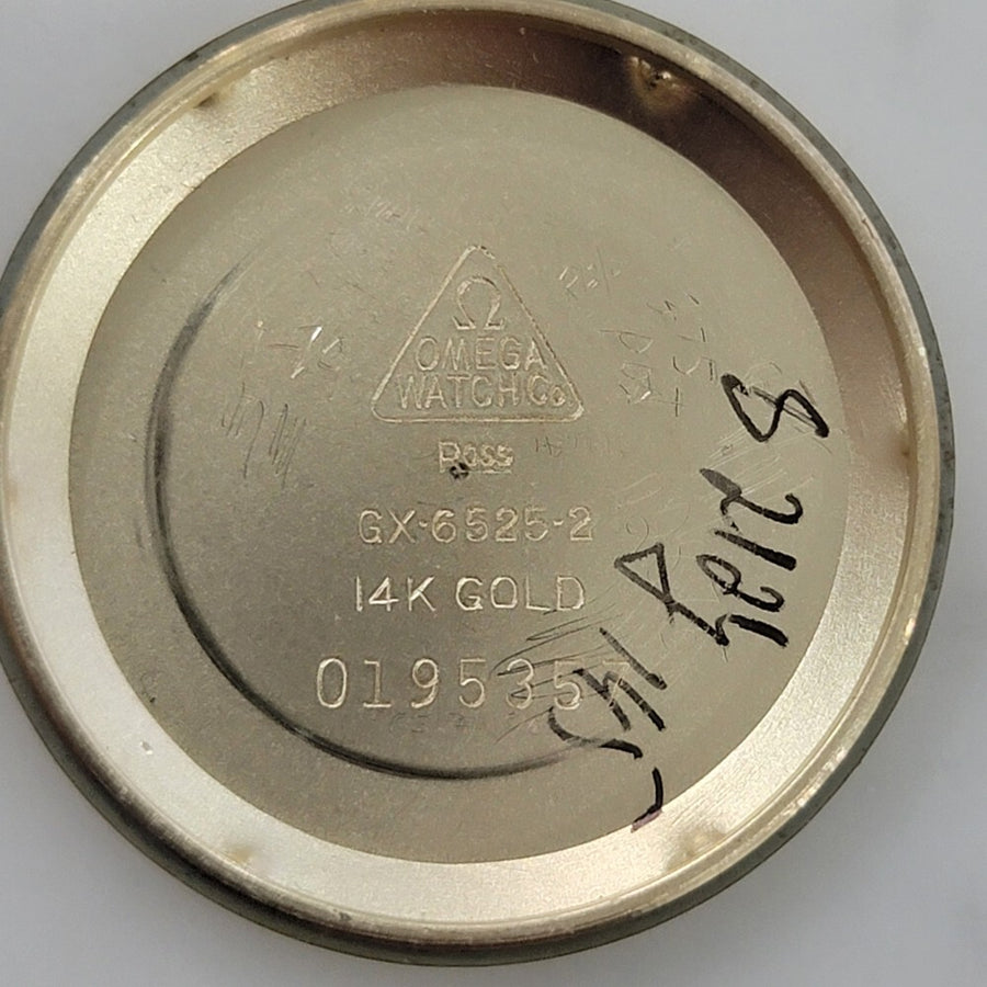 45168425