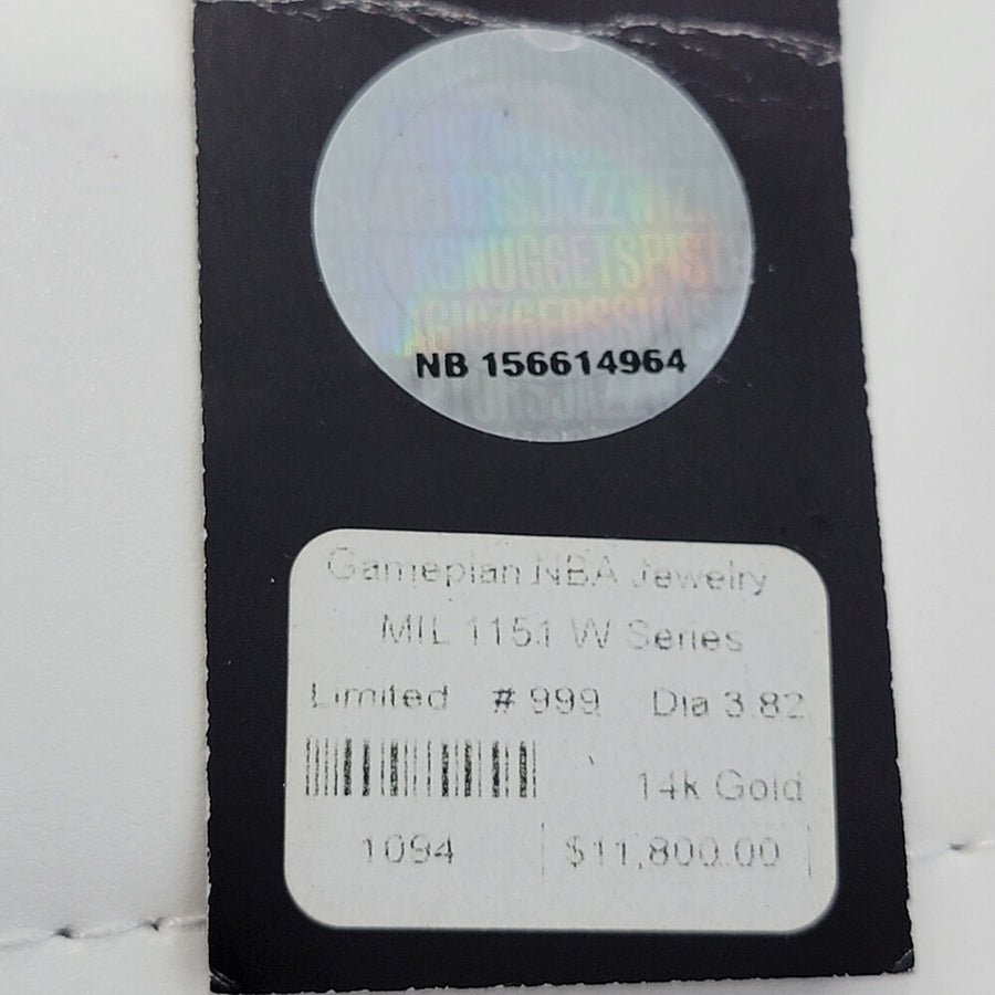 45319732