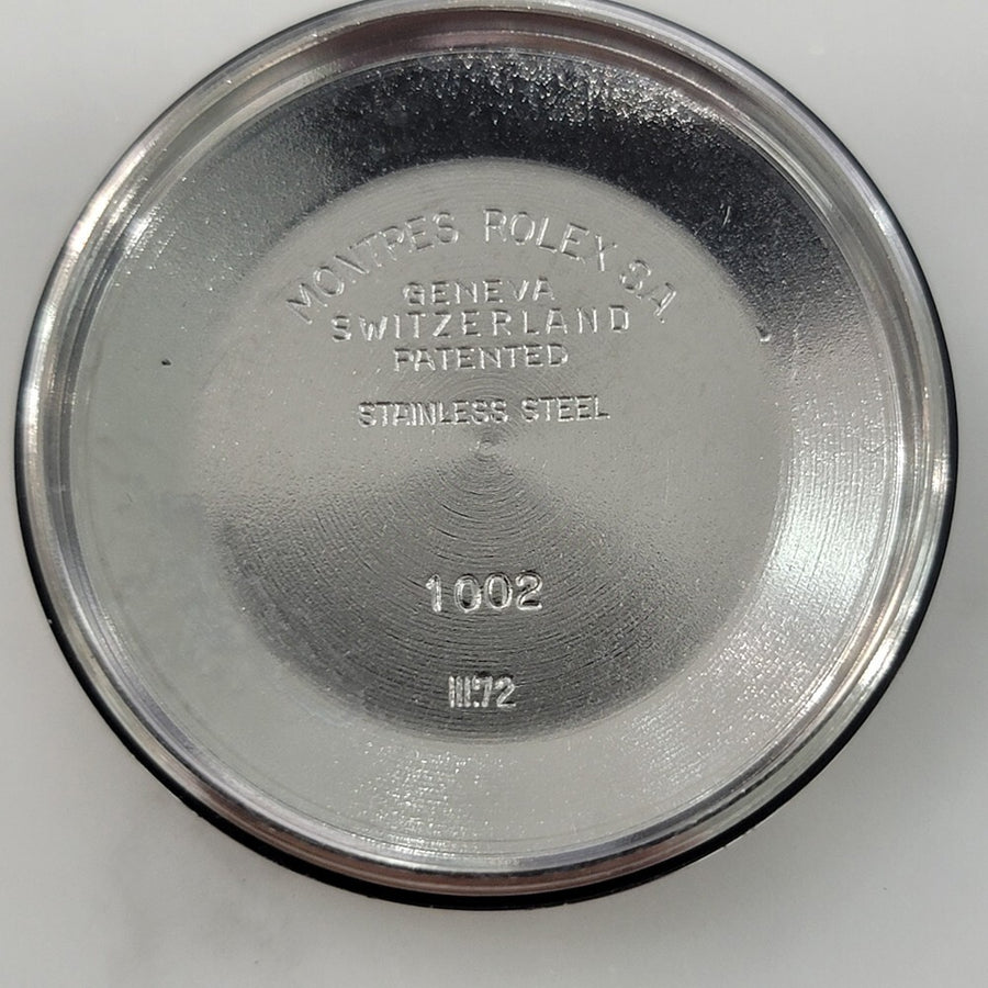 45348185
